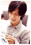 Ryo Nishikido Fotoğrafı