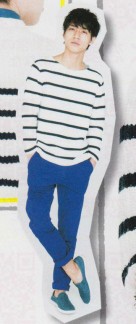 Ryo Nishikido Fotoğrafı