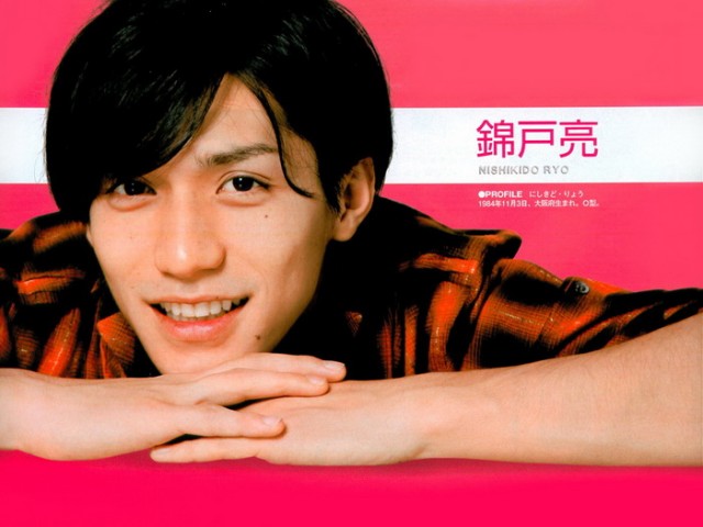 Ryo Nishikido Fotoğrafı