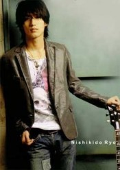 Ryo Nishikido Fotoğrafı