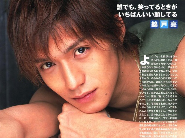 Ryo Nishikido Fotoğrafı