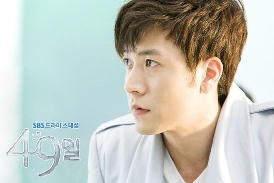 Jo Hyun-Jae Fotoğrafı