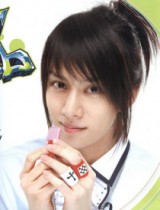Kim Hee Chul Fotoğrafı