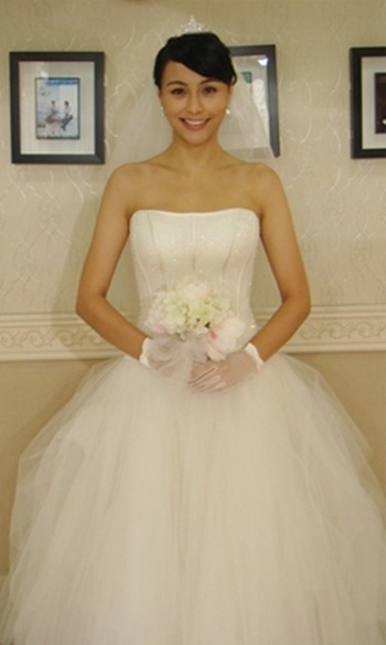 Lee Yoo Jin Fotoğrafı