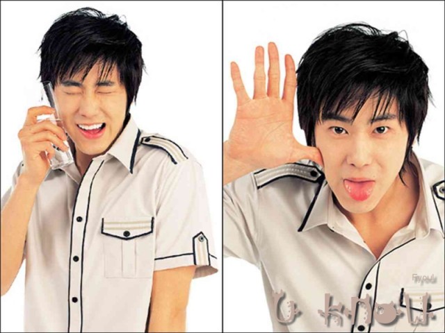 U-Know Yunho Fotoğrafı