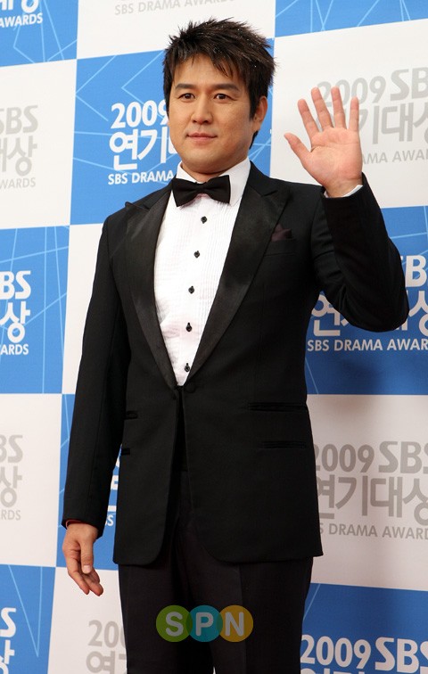 Byeon Woo-min Fotoğrafı