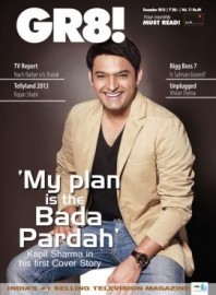 Kapil Sharma Fotoğrafları 12