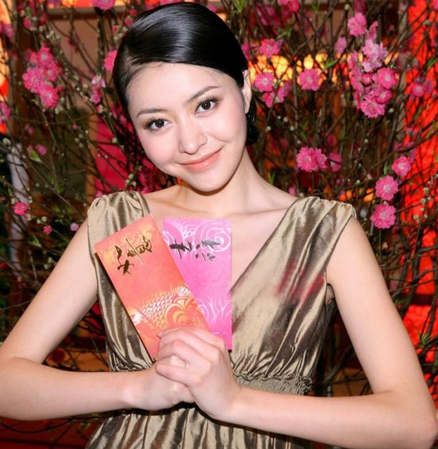 Lynn Hung Fotoğrafları 11