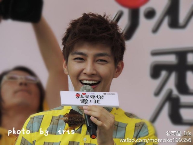 Aaron Yan Fotoğrafları 16