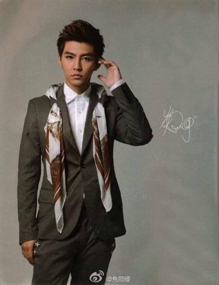 Aaron Yan Fotoğrafı