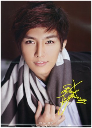 Aaron Yan Fotoğrafları 55