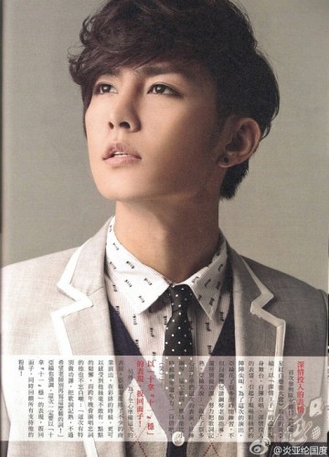 Aaron Yan Fotoğrafları 60