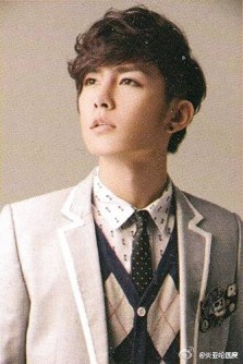 Aaron Yan Fotoğrafı