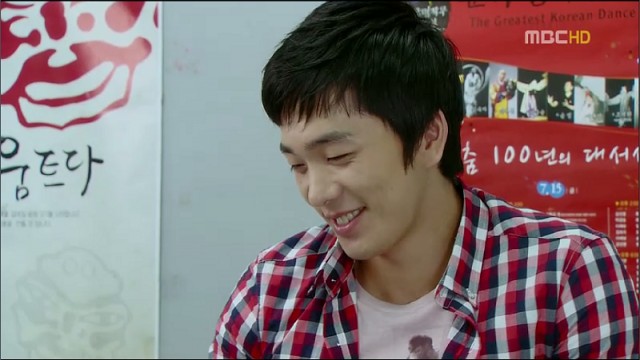 Lee Hyun Jin Fotoğrafı