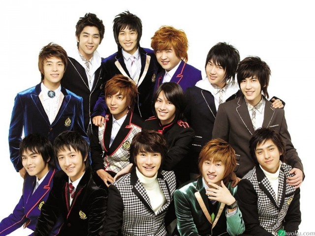 Super Junior Fotoğrafı