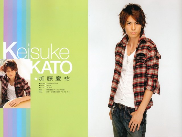 Keisuke Kato Fotoğrafı