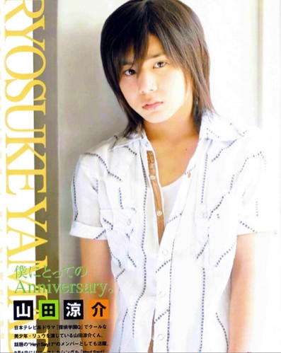 Ryosuke Yamada Fotoğrafı