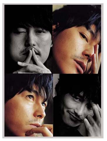 Jung Woo-sung Fotoğrafı