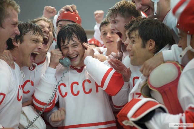 Danila Kozlovsky Fotoğrafı