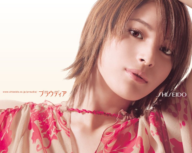 Takako Uehara Fotoğrafı