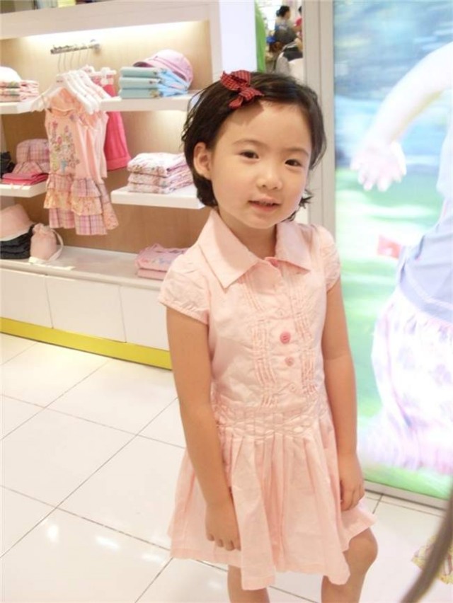 Joon-ha Lee Fotoğrafı