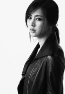 Han Chae-Ah Fotoğrafı
