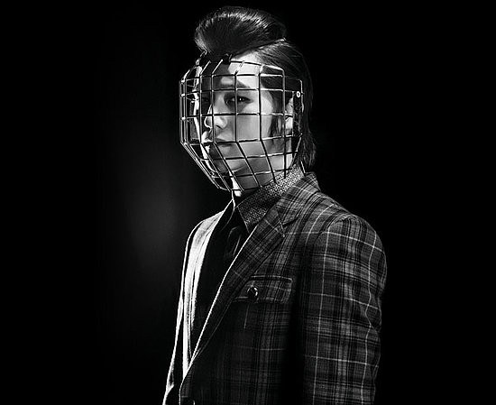 Kim Bum Fotoğrafı