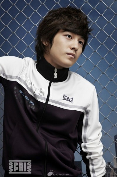 Kim Bum Fotoğrafı