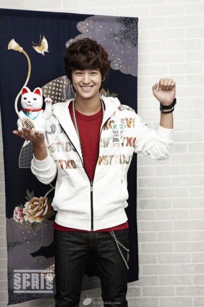 Kim Bum Fotoğrafları 135