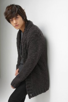 Kim Bum Fotoğrafı