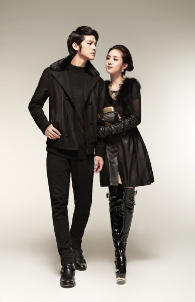 Kim Bum Fotoğrafı
