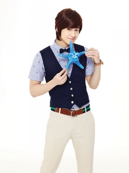 Kim Bum Fotoğrafı
