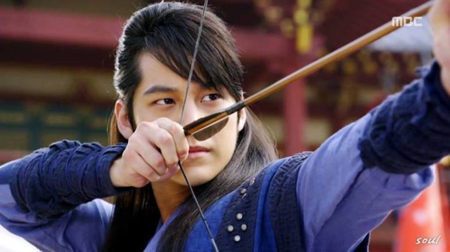 Kim Bum Fotoğrafı