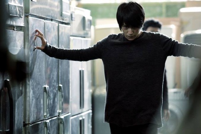 Kim Bum Fotoğrafı
