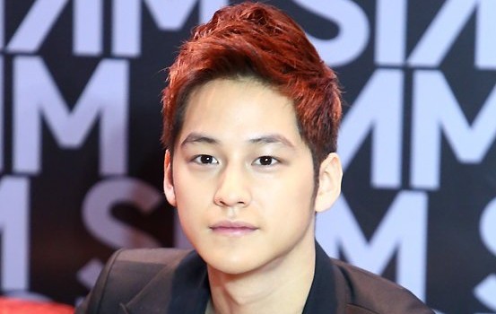 Kim Bum Fotoğrafları 218