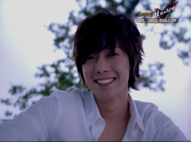 Kim Hyun Joong Fotoğrafı