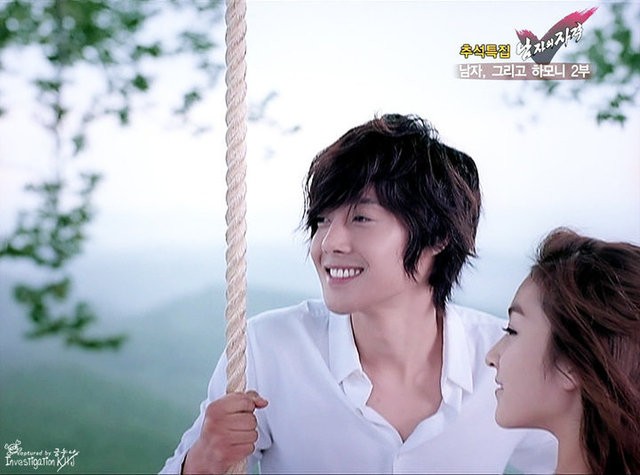 Kim Hyun Joong Fotoğrafı