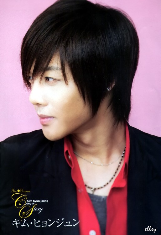 Kim Hyun Joong Fotoğrafı
