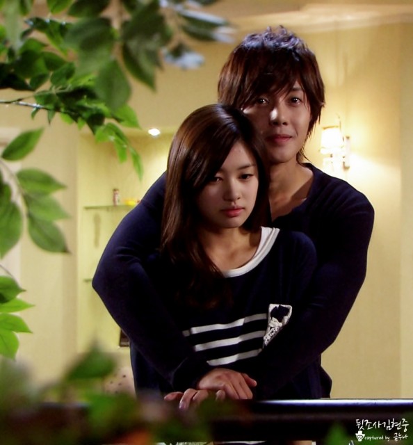 Kim Hyun Joong Fotoğrafı