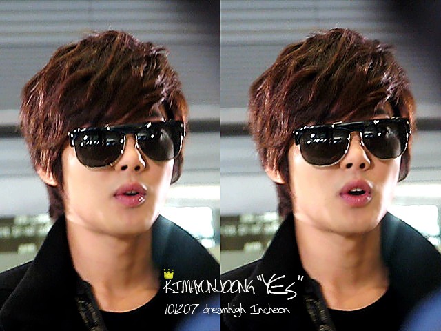 Kim Hyun Joong Fotoğrafı