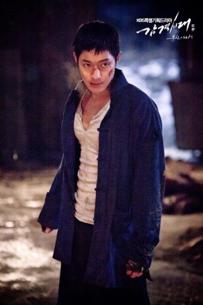 Kim Hyun Joong Fotoğrafı