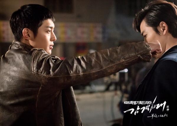 Kim Hyun Joong Fotoğrafı