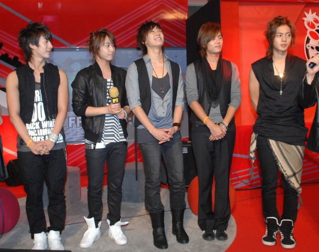 Kim Hyun Joong Fotoğrafı