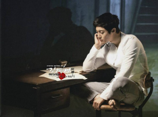 Kim Hyun Joong Fotoğrafı