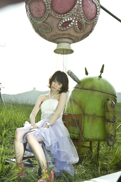Koo Hye-sun Fotoğrafı