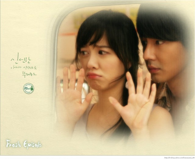 Koo Hye-sun Fotoğrafı