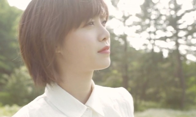 Koo Hye-sun Fotoğrafı