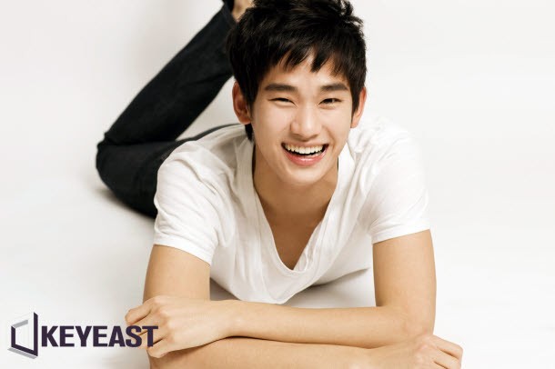 Kim Soo-hyun Fotoğrafı