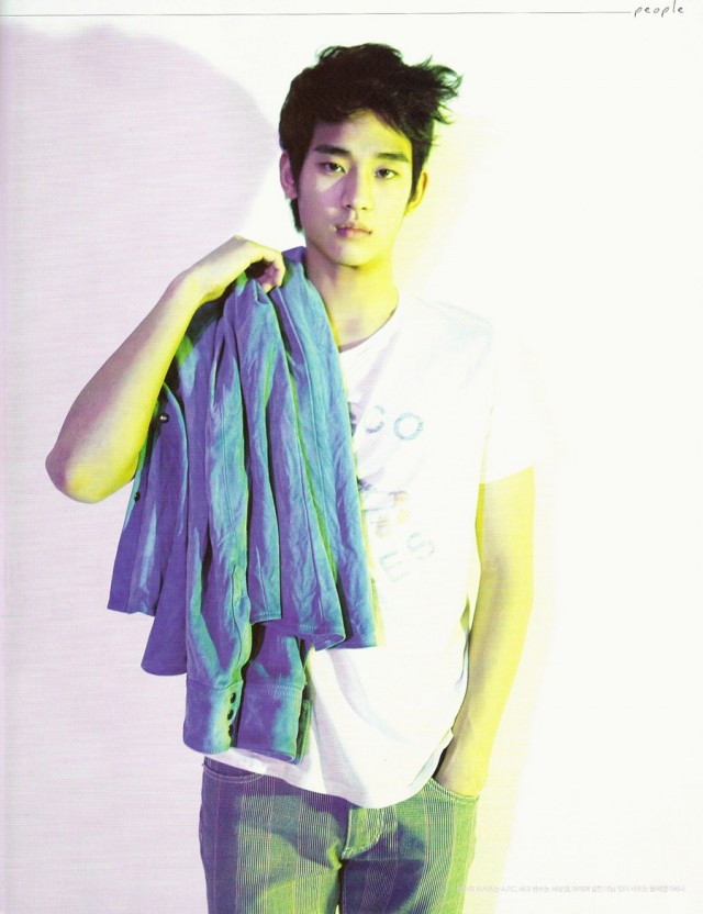 Kim Soo-hyun Fotoğrafı