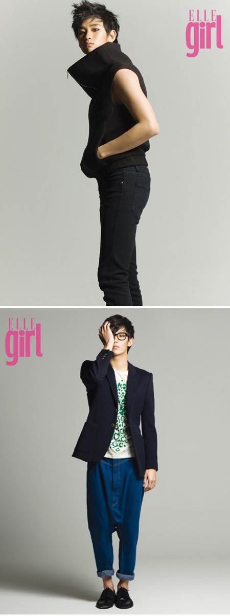 Kim Soo-hyun Fotoğrafı